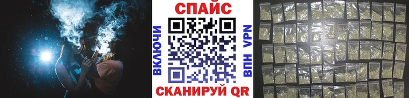 БУТИРАТ 1.4BDO  Духовщина 