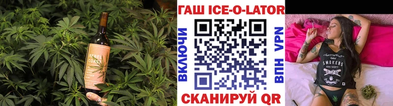 Cannafood марихуана  дарнет шоп  Духовщина 