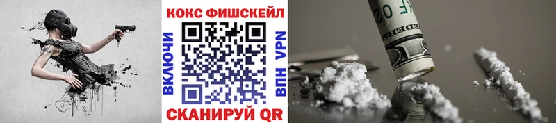 блэк спрут ONION  Духовщина  COCAIN Эквадор 