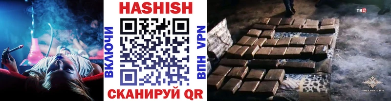 где можно купить наркотик  Духовщина  Гашиш ice o lator 