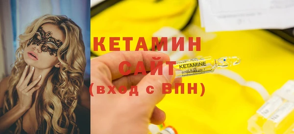 наркотики Гусев