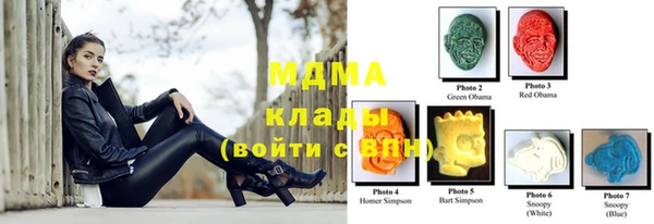 мефедрон VHQ Гусь-Хрустальный
