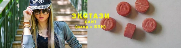 метадон Алагир