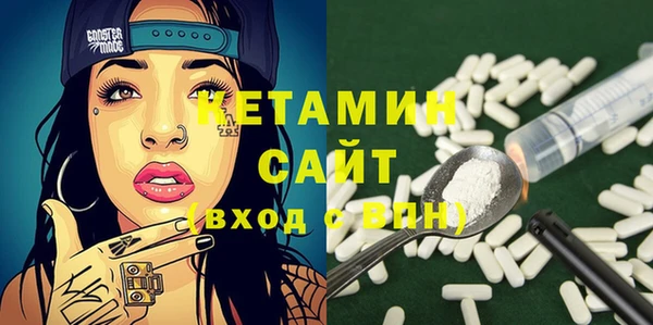 наркотики Гусев
