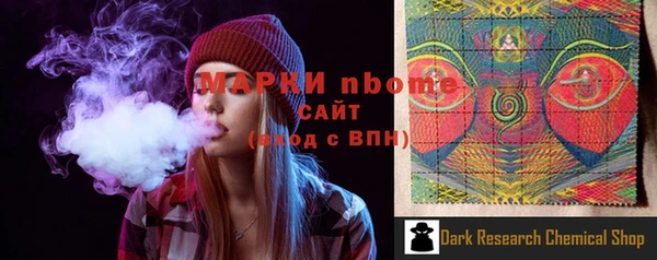 СК Алапаевск
