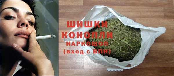 мяу мяу мука Аксай