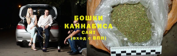 наркотики Гусев