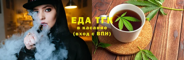 наркотики Гусев