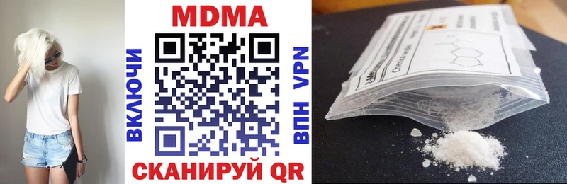 МДМА VHQ Духовщина