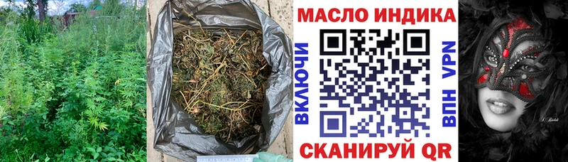 как найти закладки  Духовщина  MEGA ТОР  Дистиллят ТГК вейп с тгк 